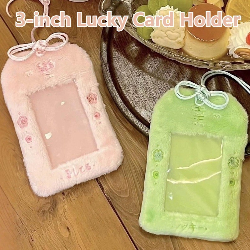 3 นิ้วสีชมพูสีเขียว Lucky Amulet Cherry Blossom Plush Card Holder Idol Photo Kpop การ์ดขนาดเล็ก 2R โพลารอยด์ผู้ถือตุ๊กตากระเป๋าจี้พวงกุญแจ
