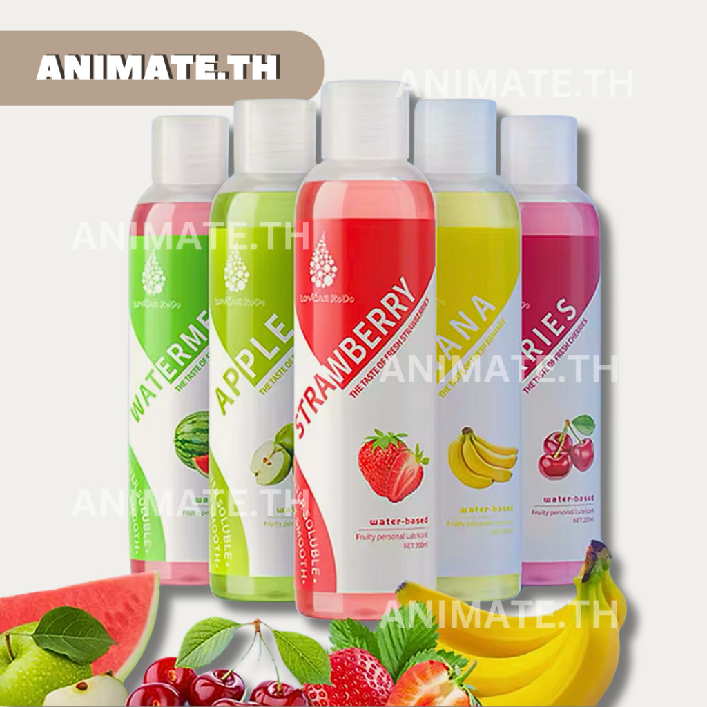 เจลหล่อลื่น 5สี 5กลิ่น สารหล่อลื่น 200ML เจลหล่อลื่นกระตุ้นความรู้สึก พร้อมส่ง