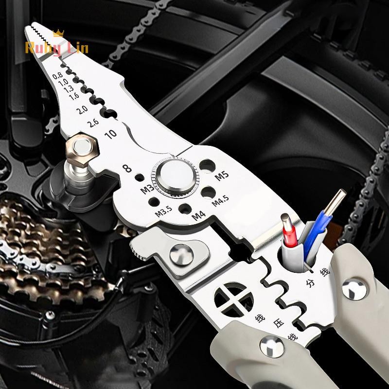 Ruby Lin ใหม่ al Wire Crimper คีมเครื่องตัดสายปรับอัตโนมัติไฟฟ้า Wire Stripper Peeler Terminal มือเครื่องมือ Nice