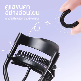 Oni Separate Comb Lash Curler ที่ดัดขนตาโอนิ แบบมีหวีในตัว ออกแบบสำหรับคนเอเชีย.