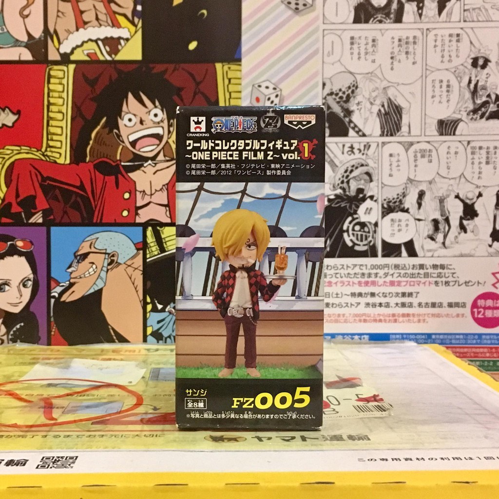 🔥 WCF Sanji ซันจิ one piece Film Z วันพีซ ฟิล์มแซด Fz 005 🔥 ของแท้ จาก ญี่ปุ่น💯