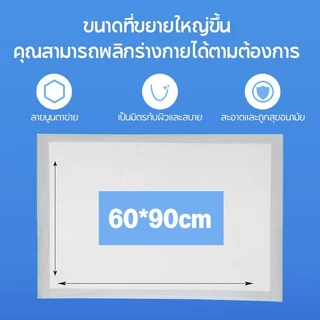 แผ่นซับน้ำสำหรับผู้ใหญ่ 80*90cm ชุดใหญ่ 5/10แพ็ค ประหยัดกว่า ดูดซับเร็ว ใช้ครั้งเดียว ป้องกันผ้าปูที่นอนเปื้อน