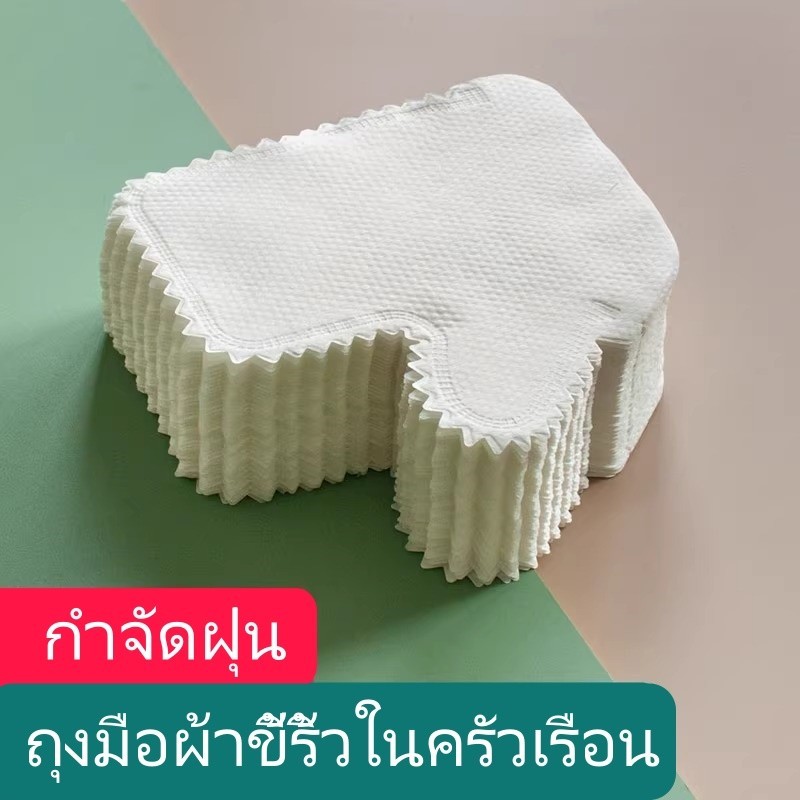 ถุงมือผ้าขี้ริ้ว ใช้แล้วทิ้ง ไม่ใช้แล้วทิ้ง ครัว กําจัดฝุ่น ล้างจาน ถุงมือดูดซับ ทําความสะอาด เครื่องมือทําความสะอาด - รูปที่ 3