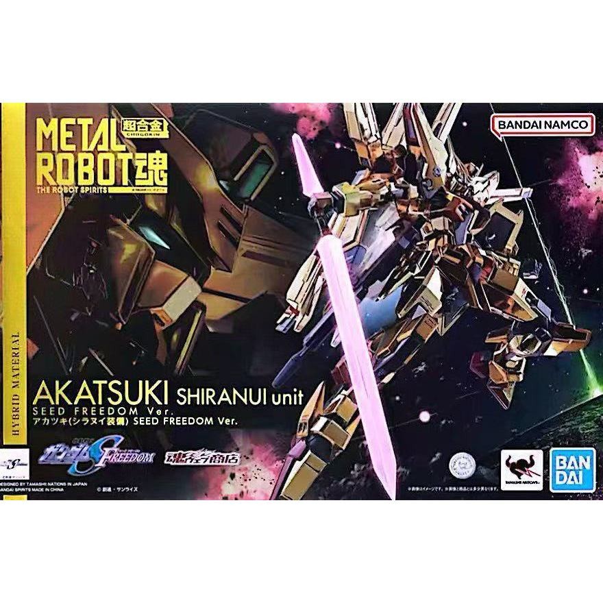 P-BANDAI METAL ROBOT AKATSUKI GUNDAM
