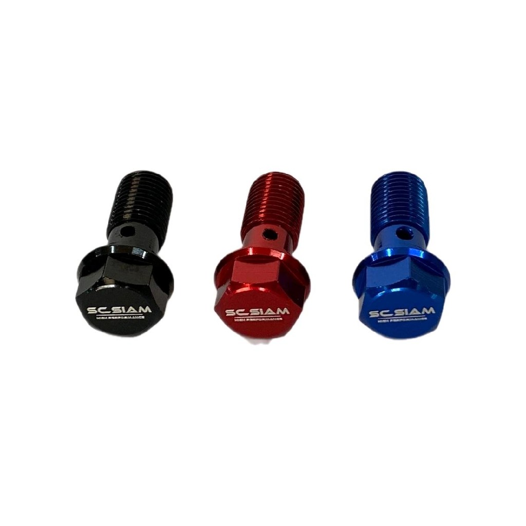 น๊อตน้ำมันSC น๊อตปั้มเบรค มีเกลียวหยาบ/เกลียวละเอียด  (มิเนียม) ราคาต่อ:1ตัว มอเตอร์ไซค์ Motorcycle