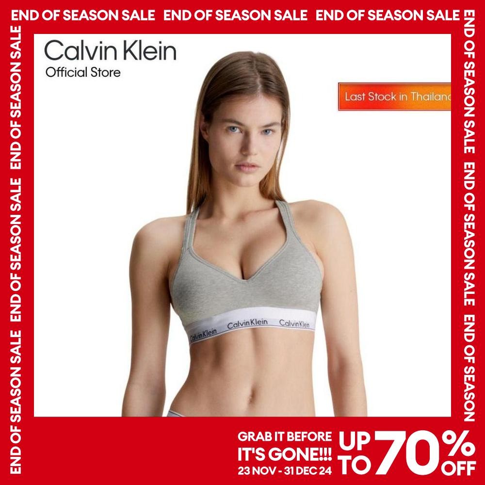 Calvin Klein เสื้อชั้นในผู้หญิง Modern Cotton Lift-Up Bra รุ่น QF1654 020 สีเทา