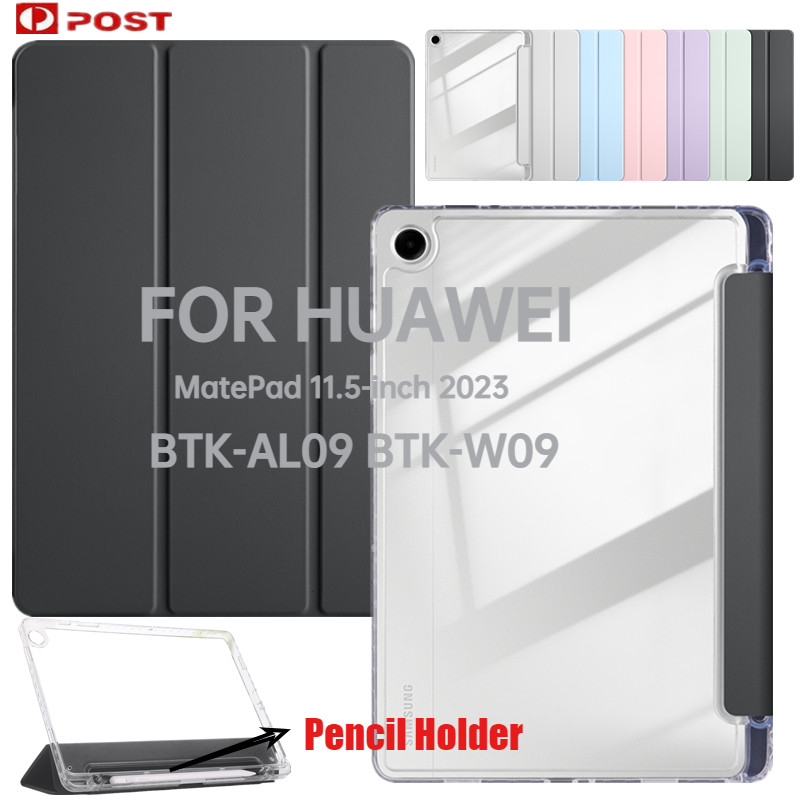 สําหรับ HUAWEI MatePad 11.5 นิ้ว 2023 BTK-AL09 BTK-W09 Trifold พับหนัง Flip Stand กรณีผู้ถือดินสอ
