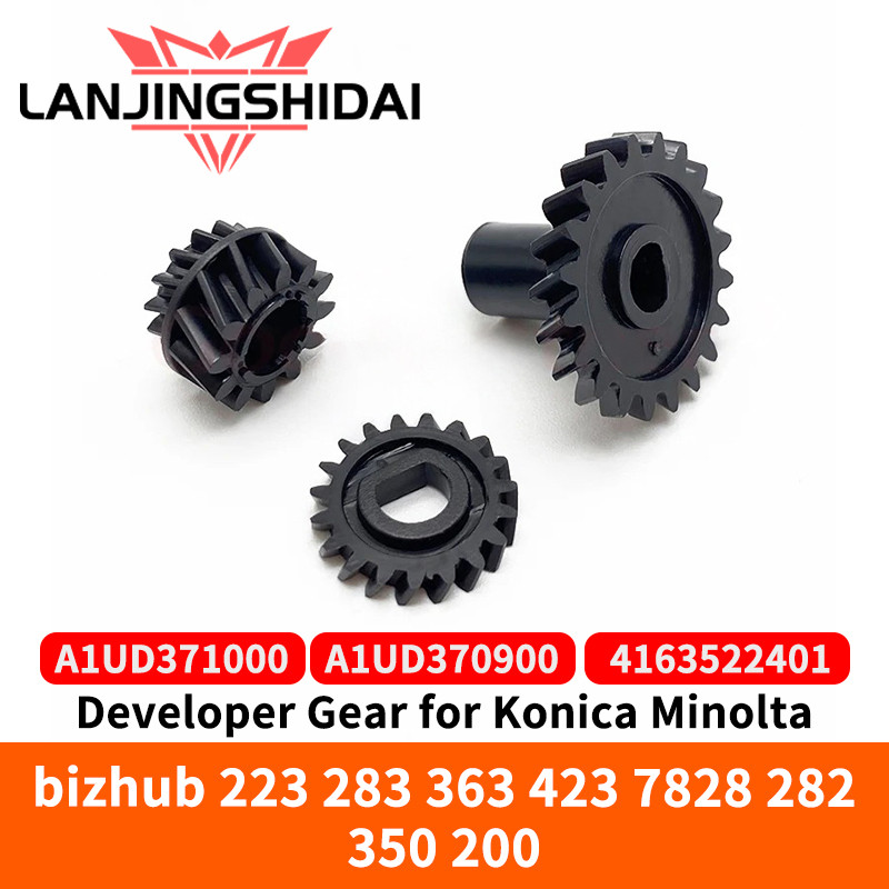 Developer Gear สําหรับ Konica Minolta BH 223 283 363 423 7828 282 350 200 A1UD371000 A1UD370900 4163