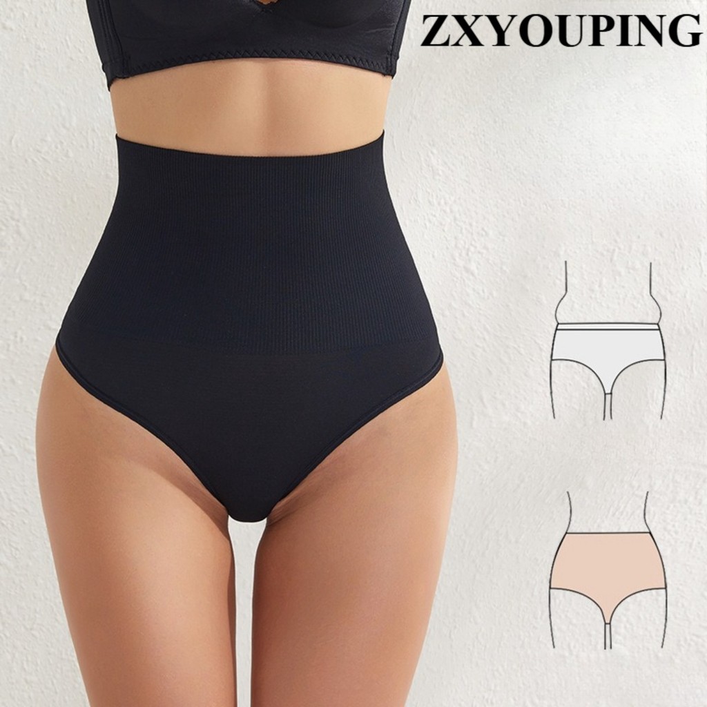 Zxyouping ยกก้น Crotch Trimmer Girdle ทองกางเกงชั้นในสตรีเซ็กซี่ไม่มีรอยต่อเอวสูง Body Shaping Tummy Tuck