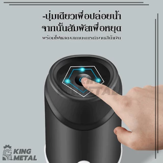 เครื่องปั๊มน้ำ ที่ปั๊มน้ำมือถือ ถังน้ำ เครื่องกดน้ำ แบต 800mAh ชาร์จ USB ใช้งานและพกพาง่าย