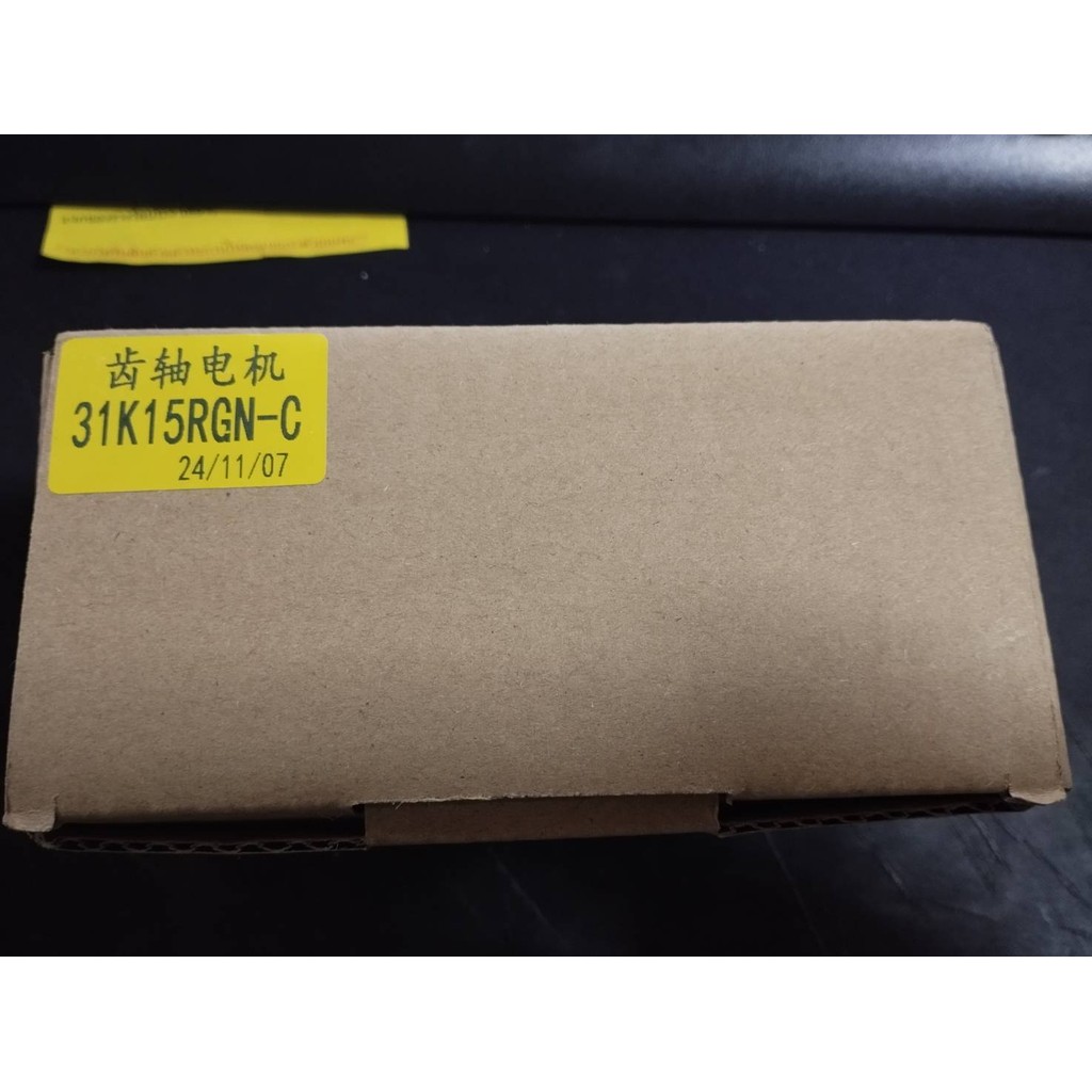 MOTOR CPG 3IK15RGN-C มอเตอร์ตัวควบคุมปริมาณลม ประเภทเหนี่ยวนำ