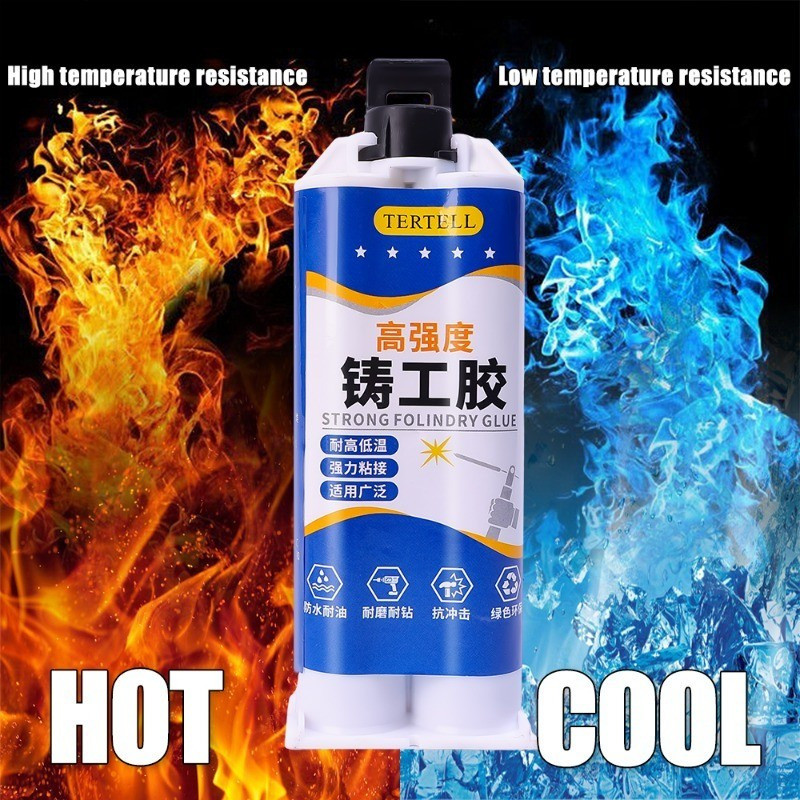 กาวซ่อมโลหะที่แข็งแกร่ง 1/3/5 ชิ้น - กาว เกี่ยวกับ ทนความร้อนสูง - ตัวแทนซ่อมอุตสาหกรรมเชื่อมเย็น - รูปที่ 5