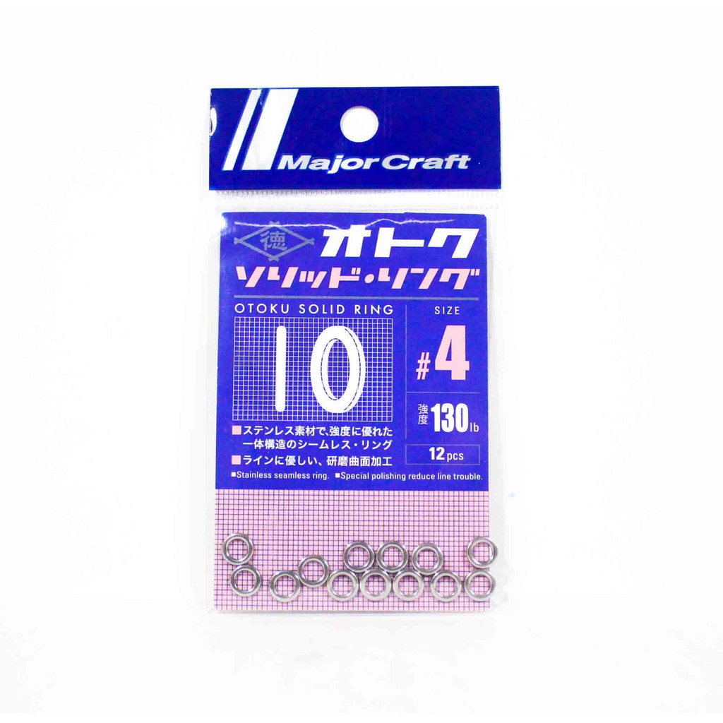 แหวนแข็ง Major Craft Otoku Size 4 (2905)
