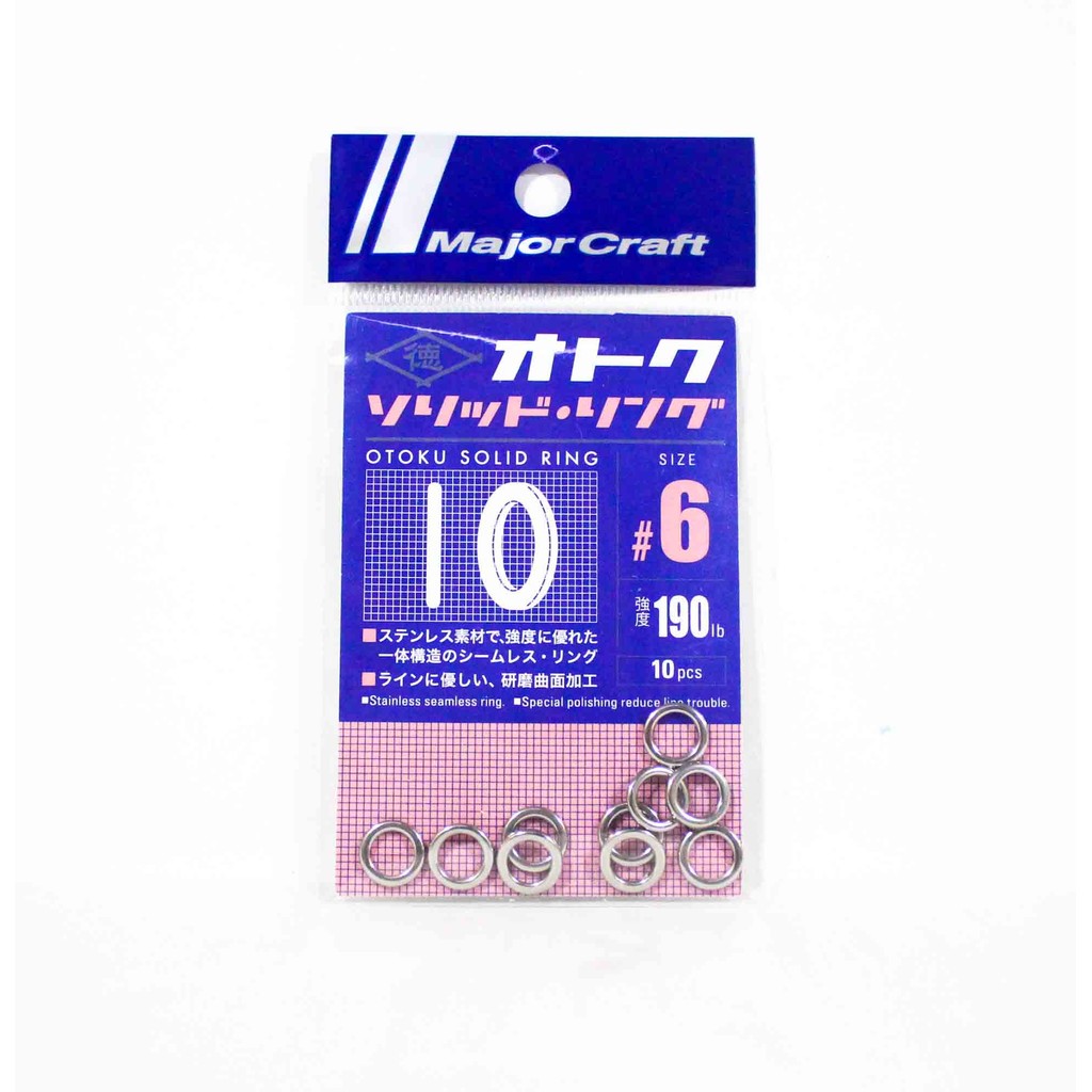 Major Craft Otoku Solid Rings ไซส์ 6 (2929)