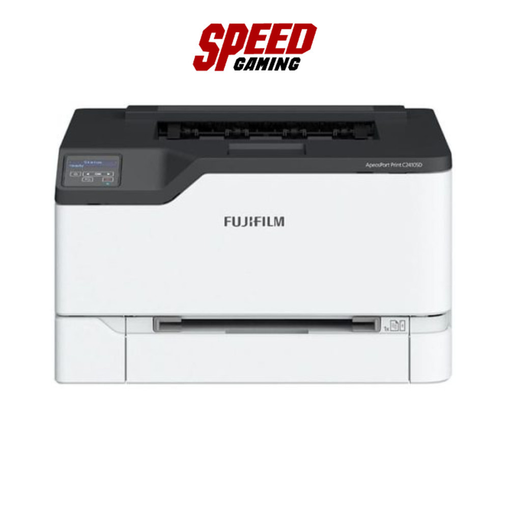 FUJIFILM (APPC2410-TH-S) | Laser Color Printer (เครื่องพิมพ์เลเซอร์แบบสี) | By Speed Gaming
