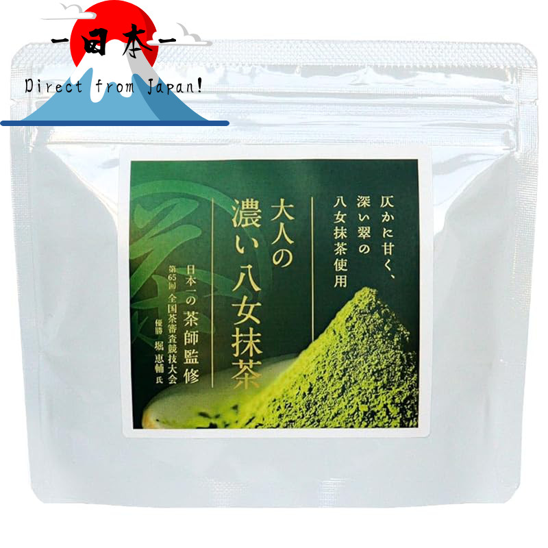 [Direct from Japan]
[Supervised by Tea Master] Yame Matcha Powder 100g - Rich Matcha, Yame Tea, Matc