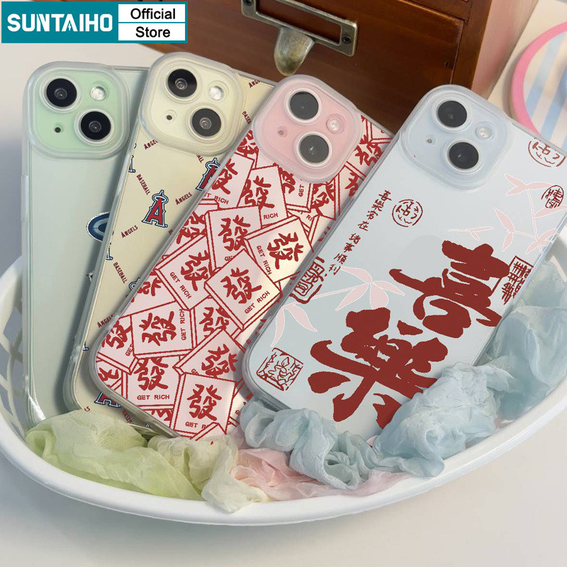 Suntaiho สวยจีนรูปแบบ Clear Frosted สําหรับ Iphone 16 15 14 12 13 11 Pro Max IP 7 8 Plus Iphon X Xs XR Xs Max TPU ซิลิคอนนุ่มพรีเมี่ยมกันกระแทกปกหลัง