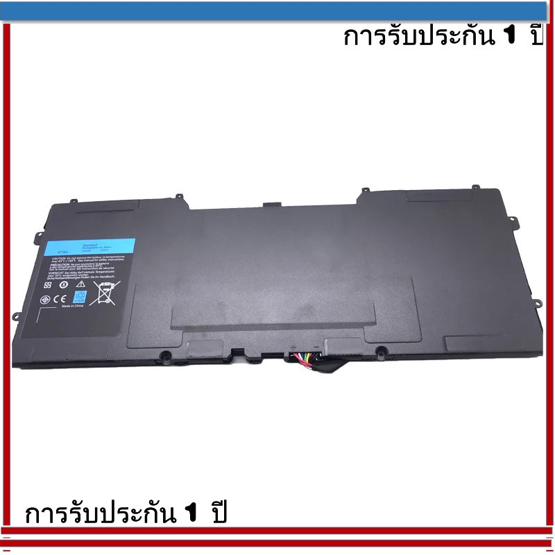 แบตเตอรี่แล็ปท็อปใหม่ Y9N00 สำหรับ Dell XPS 13 9333 L321X L322X 12 9Q33 489XN PKH18