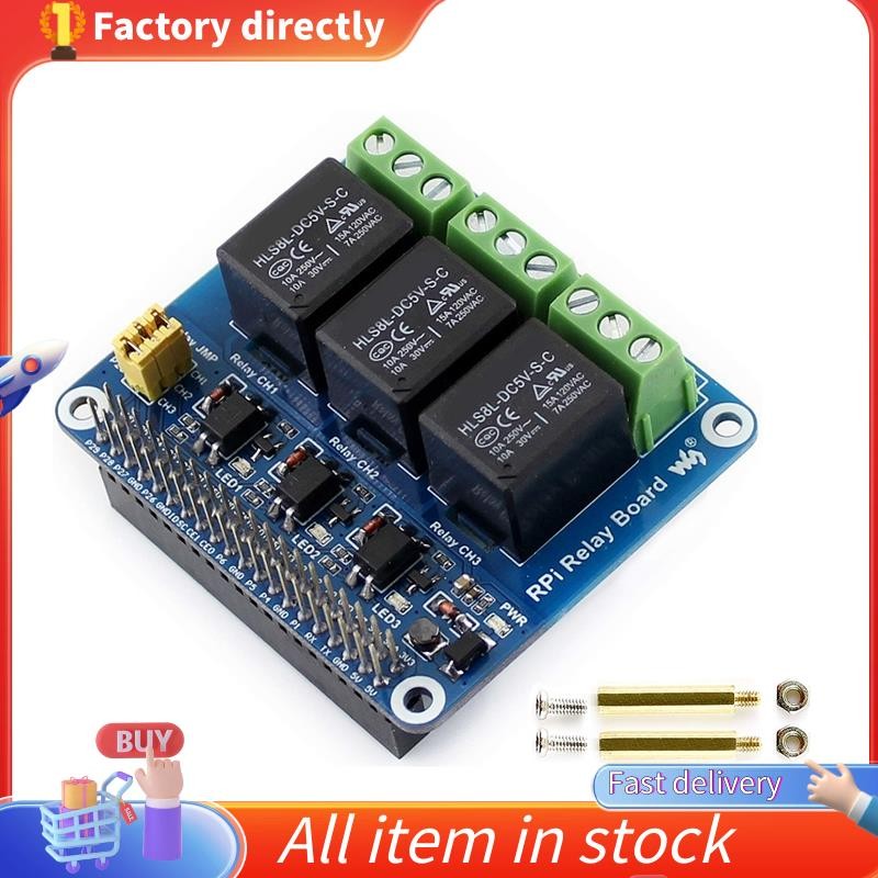 5V 3-Channel รีเลย์โมดูลบอร์ดขยาย Breakout Shield HAT Kit สําหรับ RPI Zero 2 W WH 2W 3