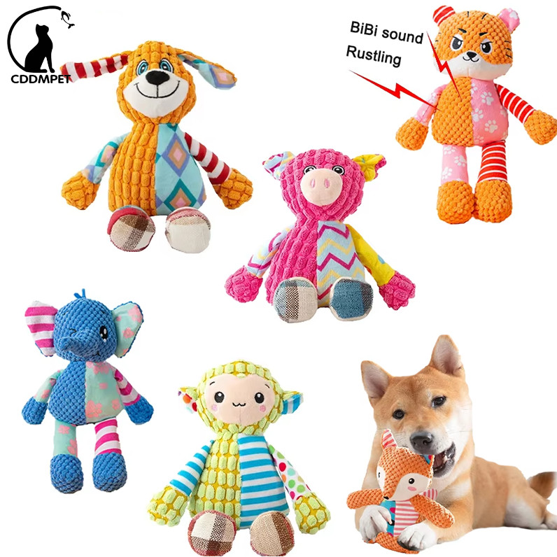 【CDDMPET】ตุ๊กตาสุนัขของเล่นสัตว์รูปร่าง Squeaky ของเล่นสุนัขแมว Interactive ทําความสะอาดฟัน Chew ของเล่น