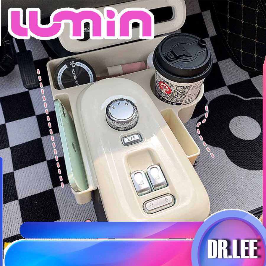 [พร้อม] กล่องเก็บของด้านหลังจอแสดงผล Changan LUMIN EV กล่องเกียร์ LUMIN การปรับเปลี่ยนภายใน AJ40