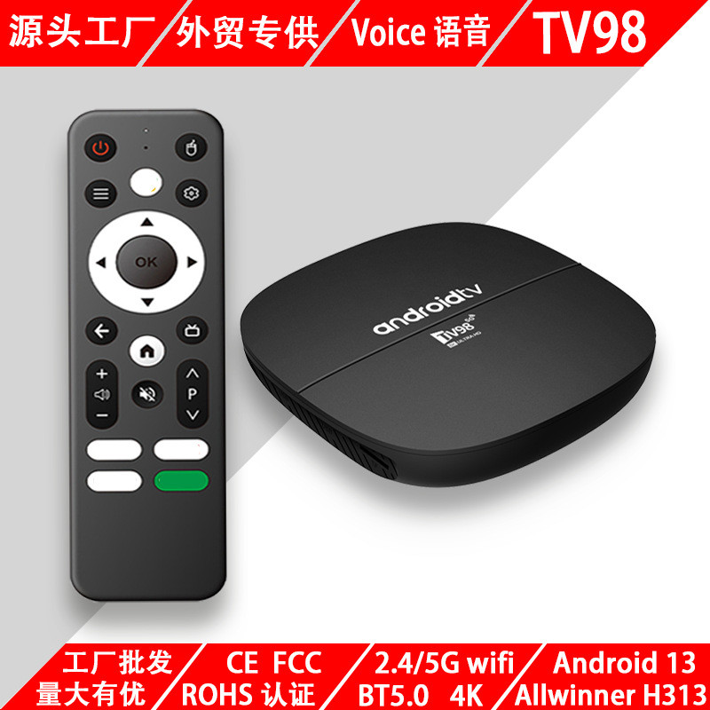 จัดส่งในวันเดียวกัน TV98 ATV TV Box TV BOX6 Android X96Q TV Box