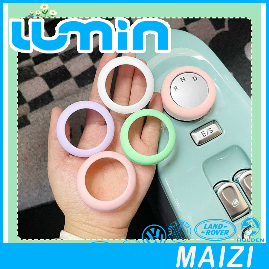 [พร้อม] สติ๊กเกอร์เปลี่ยนสีภายใน Changan LUMIN EV ตกแต่งหัวเกียร์ Lumin ซิลิโคน ชุดปรับแต่งภายในรถยนต์ LUMIN RKHY