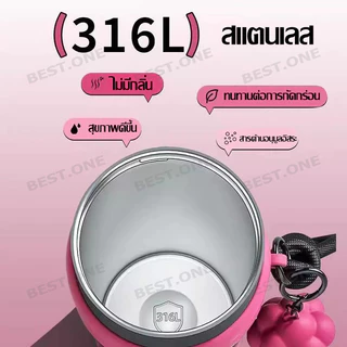 710ML แก้วน้ำสูญญากาศเก็บอุณหภูมิ พร้อมหูจับพกพาและหลอด ดื่มง่าย ทุกกิจกรรมในชีวิตประจำวัน 316 สแตนเลส