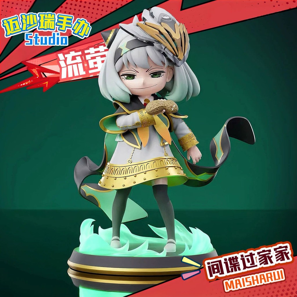 【พร้อมส่ง】honkai star rail figure、honkai star rail firefly figure อุปกรณ์ต่อพ่วงซีรีส์