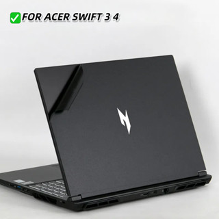 แล็ปท็อปป้องกันสติกเกอร์สกินที่ถอดออกได้และตกค้างป้องกันรอยข…