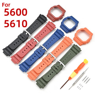 5600 5610 Refit Mod นาฬิกา Bezel สําหรับ Casio DW-5600 DW-5610 DW5600HR GW-M5610 GW-B5600 กรณียางกันน้ํากีฬาสร้อยข้อมือเรซินสีดําสายนาฬิกา Bezels