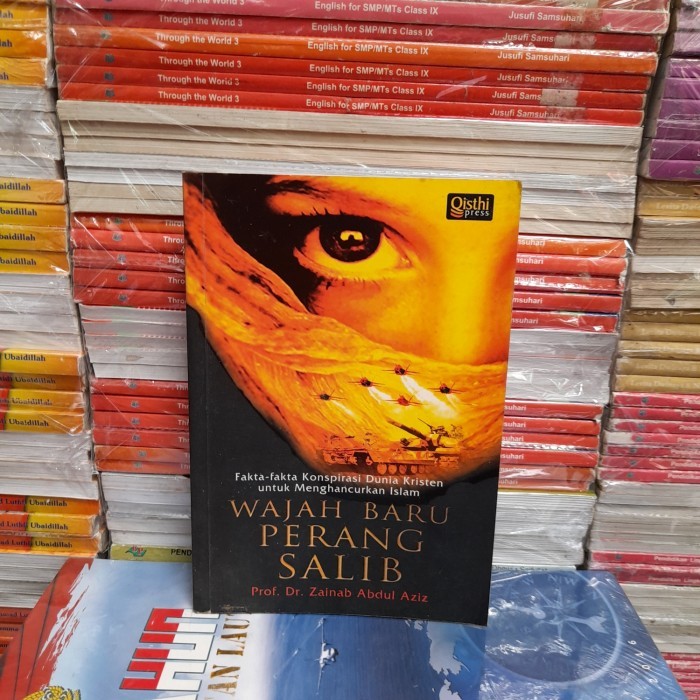 ใบหน้าใหม่แห่งสงครามข้ามต้นฉบับโดยศ. ดร. Zainab Abdul Aiz