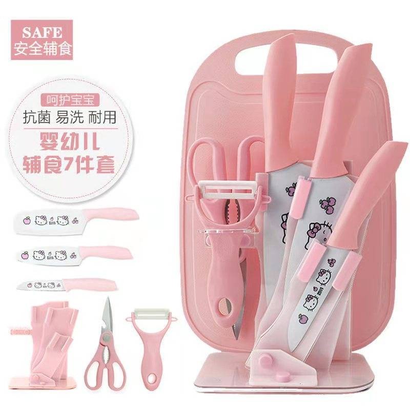 16 ชุดมีด กรรไกร ลายการ์ตูน / สีพาสเทล น่ารัก ชุด 7 ชิ้น / 6 ชิ้น / 5 ชิ้น