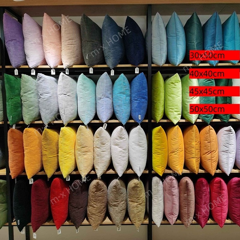 [30 สี] ปลอกหมอนผ้าลูกฟูก, ปลอกหมอนอิงธรรมดา, ปลอกหมอนเอว 45x45 ซม./50x50 ซม./40x40 ซม./30x50 ซม.ไม่