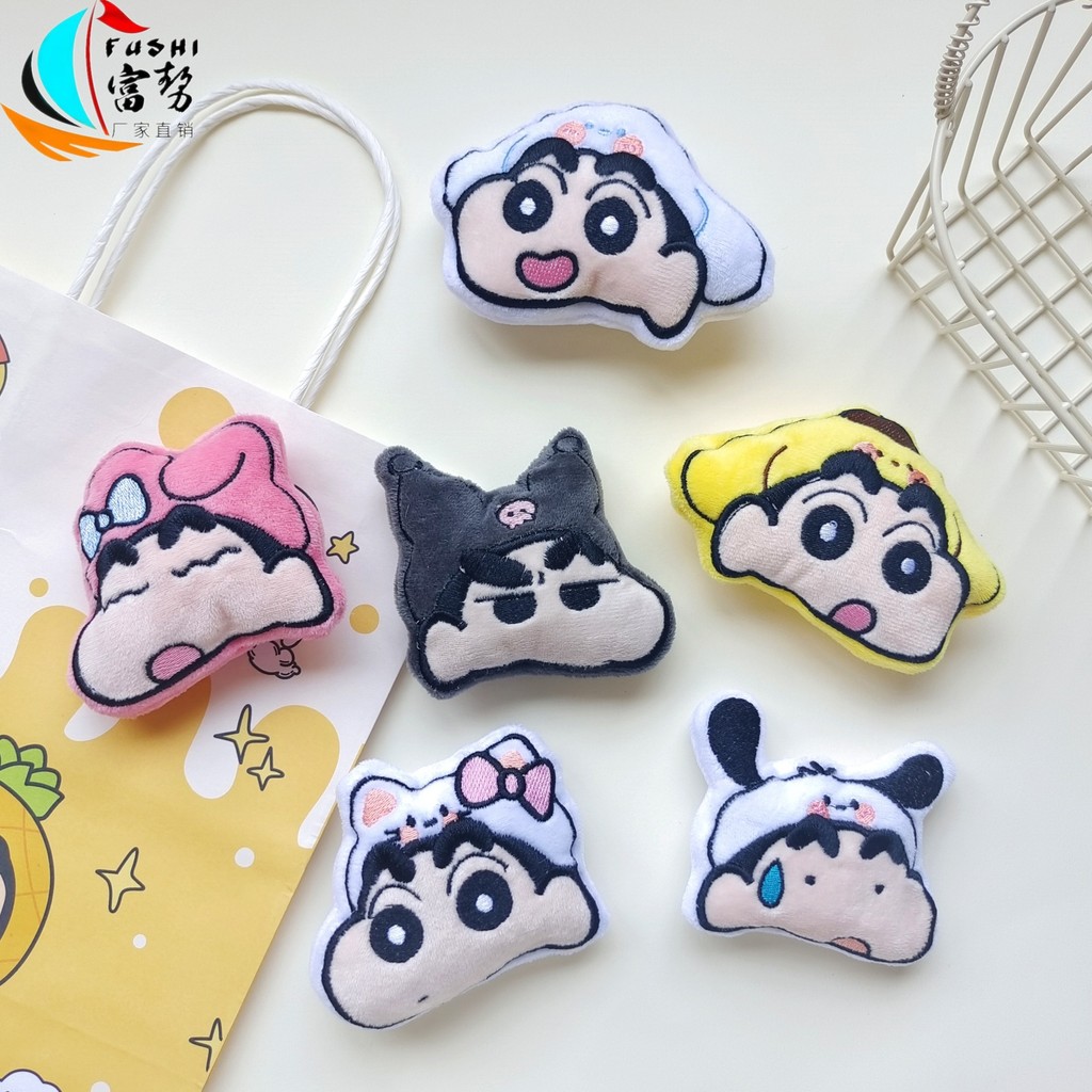 ของเล่นตุ๊กตา Crayon Shin-chan สไตล์ญี่ปุ่น อุปกรณ์เสริมการ์ตูน Sanrio Shin-chan ตุ๊กตาเข็มกลัด อุปกรณ์เสริมตุ๊กตา DIY