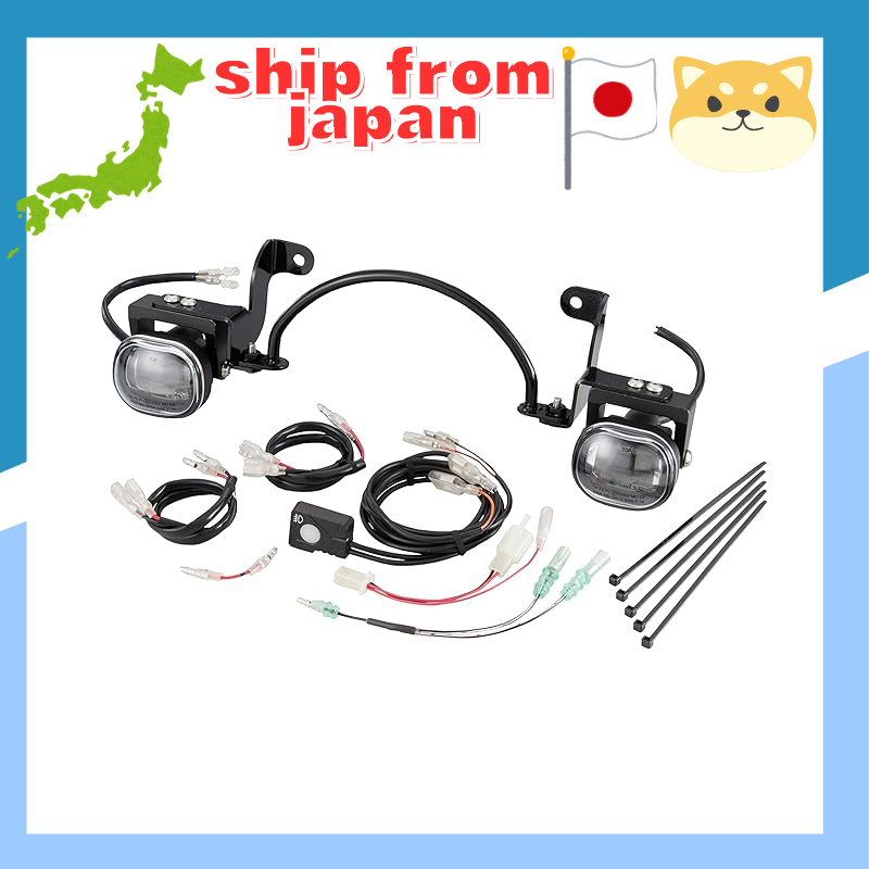 Kijima Motorcycle LED Fog Lamp Kit – Waterproof Auxiliary Light for Super Cub 110 (2018-/JA44/JA59) 