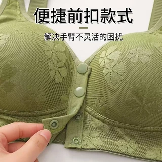 36-50 ขนาดใหม่แม่วัยกลางคนและผู้สูงอายุขนาดใหญ่จัดแต่งทรงผมถ้วยด้านหน้าหัวเข็มขัดบางชุดชั้นในสตรีไม่มีแหวนเหล็กปรับสายคล้องไหล่ป้องกันการหย่อนคล้อยสบา