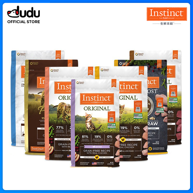 Instinct อาหารแมวแบบแห้ง Original Grain Free High Protein Cat อาหารแห้ง 4.5lb/5lb/10lb/11lb ถุงสําหรับแมวทุกสายพันธุ์