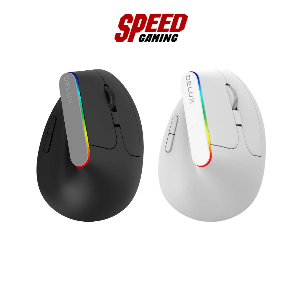 DELUX M618C | Ergonomic Design (Black/White) | Wireless Mouse (เมาส์ไร้สาย) | By Speed Gaming