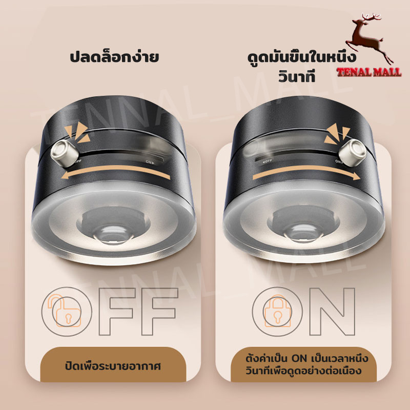 สูญญากาศถ้วยดูดแม่เหล็กพับหมุนยืนถ้วยดูดสองด้านสําหรับสากลสูญญากาศหมุนยืนที่วางโทรศัพท์มือถือ - รูปที่ 6