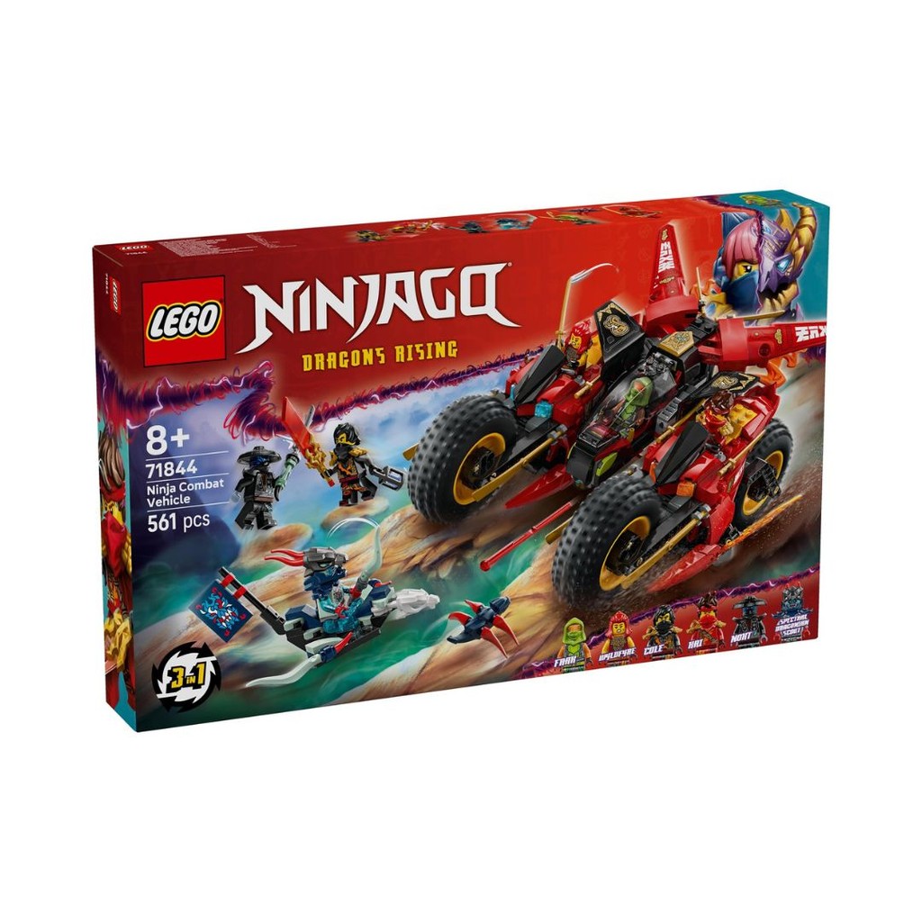 LEGO 71844 NINJAGO Ninja Combat Vehicle Building ชุดของเล่น (561 ชิ้น)