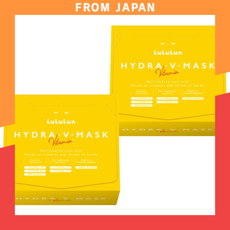 [Bulk Purchase] LuLuLun Hydra V Mask, Face Mask, 28 Sheets x 2 Packs