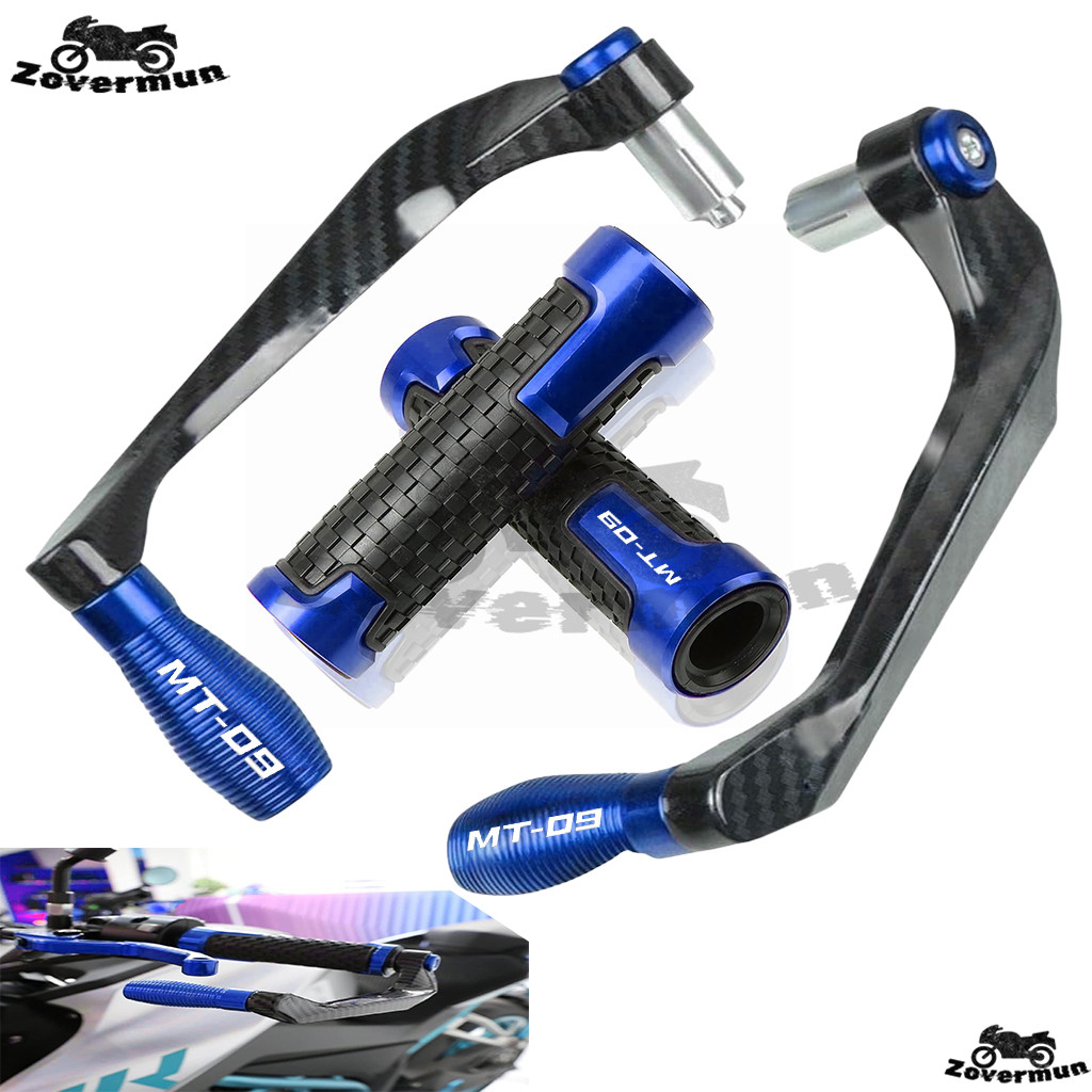 สำหรับมอเตอร์ไซค์ Yamaha MT-09 ชุดแฮนด์จับอลูมิเนียม CNC พร้อมการ์ดคันโยก เหมาะสำหรับแฮนด์ขนาด 22 มม