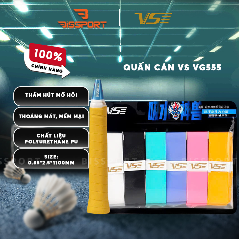 ของแท้ VS Venson VG555 Badminton Grip - Super Thin and Light - ด้ามจับมือแน่น - กันลื่นได้ดี - นุ่มม