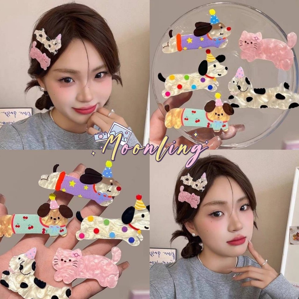 🌜Moonling🌛 พร้อมส่งจากไทย น่ารักลูกสุนัขแมวกิ๊บสาวน่ารักผมหักเรียบกิ๊บขนาดเล็ก *VO-4*