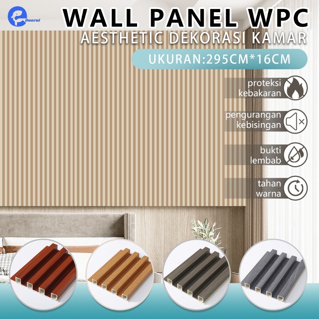 [2.9 เมตร] WPC Wall Panel / Wood Panel Wood Motif Wall / PVC Wall Panel