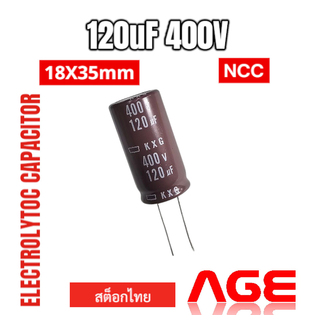 6.3V 10V 16V 25V 35V 50V 400V 450V Aluminum Electrolytic Capacitor 10uF/22/ 47/68/100/220uF 470uF 1000uF 2200uF 3300uF