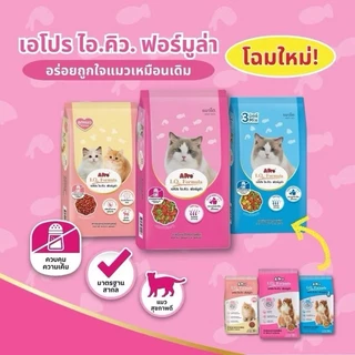 เอโปร ไอคิว ฟอร์มูล่า ขนาด 1 kg (1x10 ถุง) แมวโตทุกสายพันธุ์