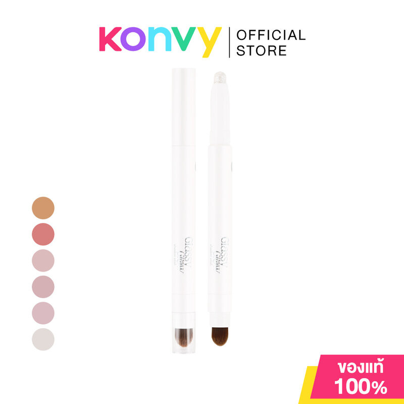Mei Linda Glassy Glow Shadow Stick 1.5g เมลินดา อายแชโดว์เนื้อกลิตเตอร์รูปแบบแท่