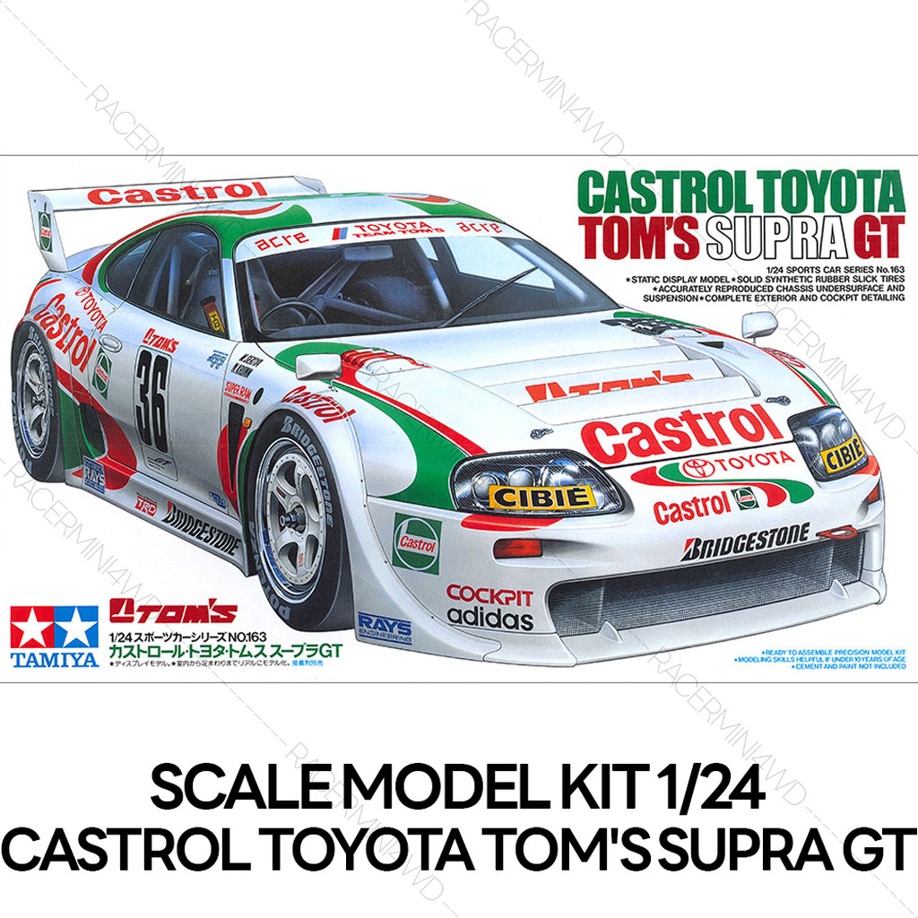TAMIYA 24163 1/24 Castrol Toyota TOM's Supra GT ชุดโมเดลประกอบทามิย่าแท้